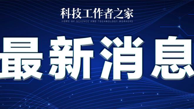 18新利网官网截图1