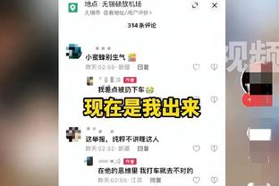 是否合理？盘点近10年被选中的10大分卫 多位13号秀上榜