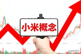 状态不错！巴特勒半场9中5拿16分5板&填满数据栏